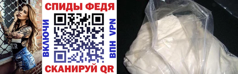 Amphetamine 98% как найти Нюрба