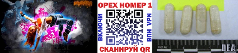 Cocaine Колумбийский магазин продажи наркотиков Нюрба