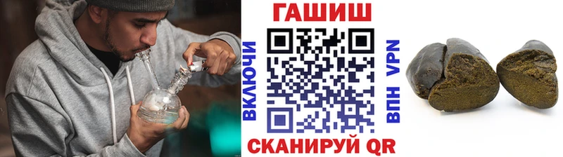цены наркотик  Нюрба  ГАШИШ ice o lator 