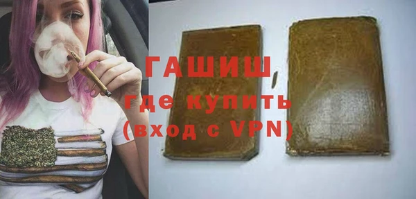 кокаин премиум Алексеевка