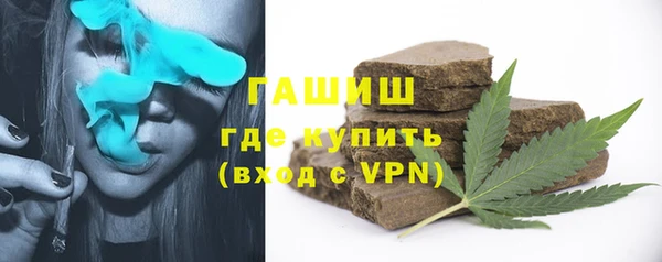кокаин перу Семёнов