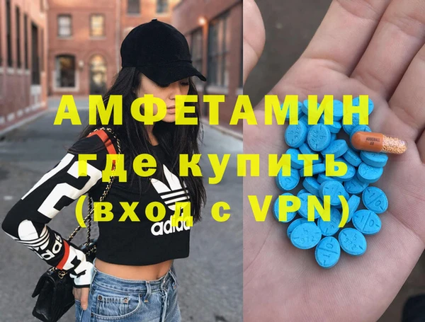 ПСИЛОЦИБИНОВЫЕ ГРИБЫ Алексин