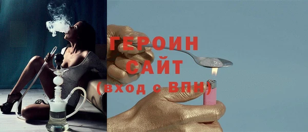 ешки Семилуки