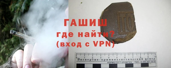 ПСИЛОЦИБИНОВЫЕ ГРИБЫ Алексин