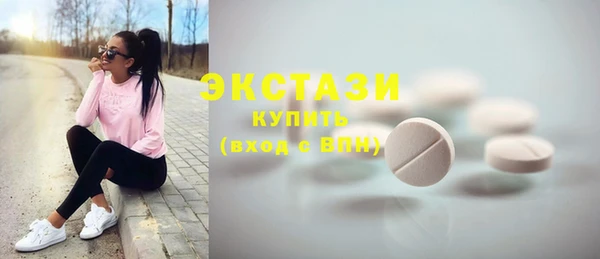 кокаин премиум Алексеевка