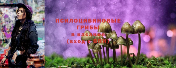 наркотики Алзамай