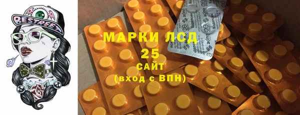 наркотики Алзамай