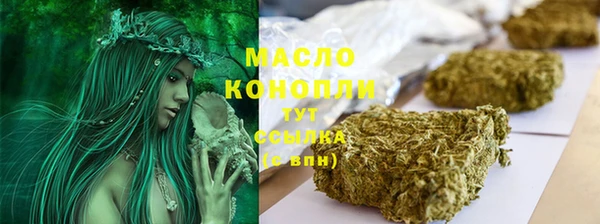 apvp Абаза