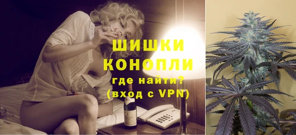 наркотики Алзамай