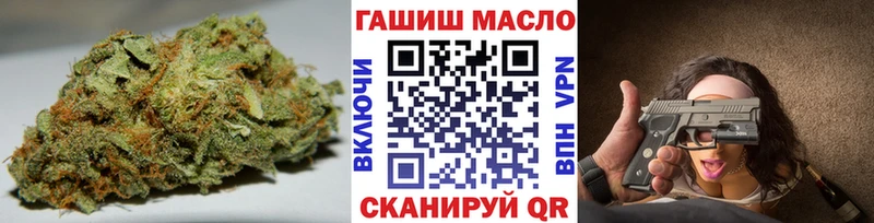 дарнет шоп  Нюрба  Дистиллят ТГК вейп 