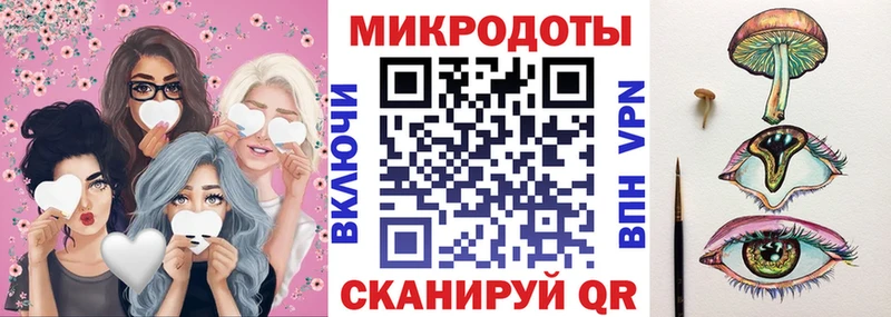 купить наркотик  Нюрба  Псилоцибиновые грибы MAGIC MUSHROOMS 